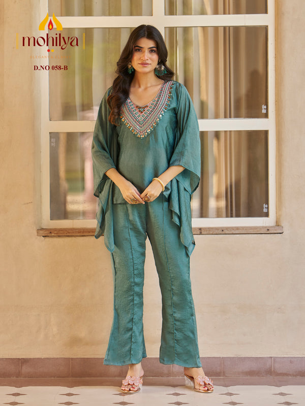 Co-ord set