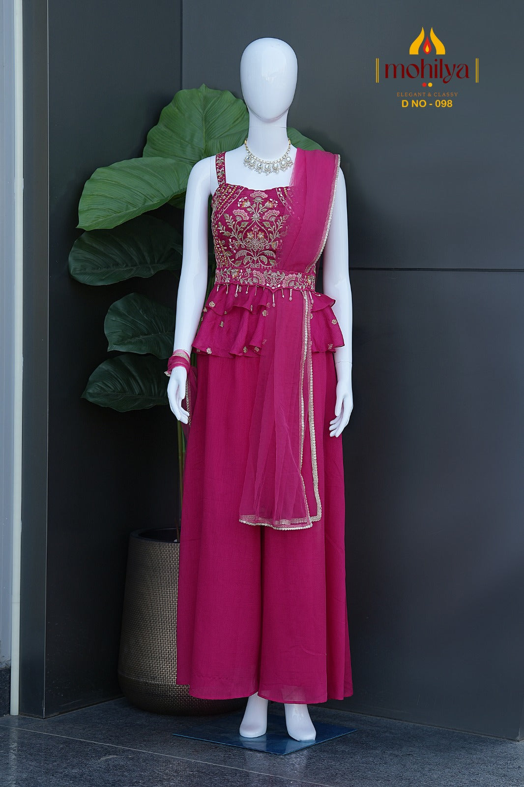 Mohilya Couture Pvt. Ltd4