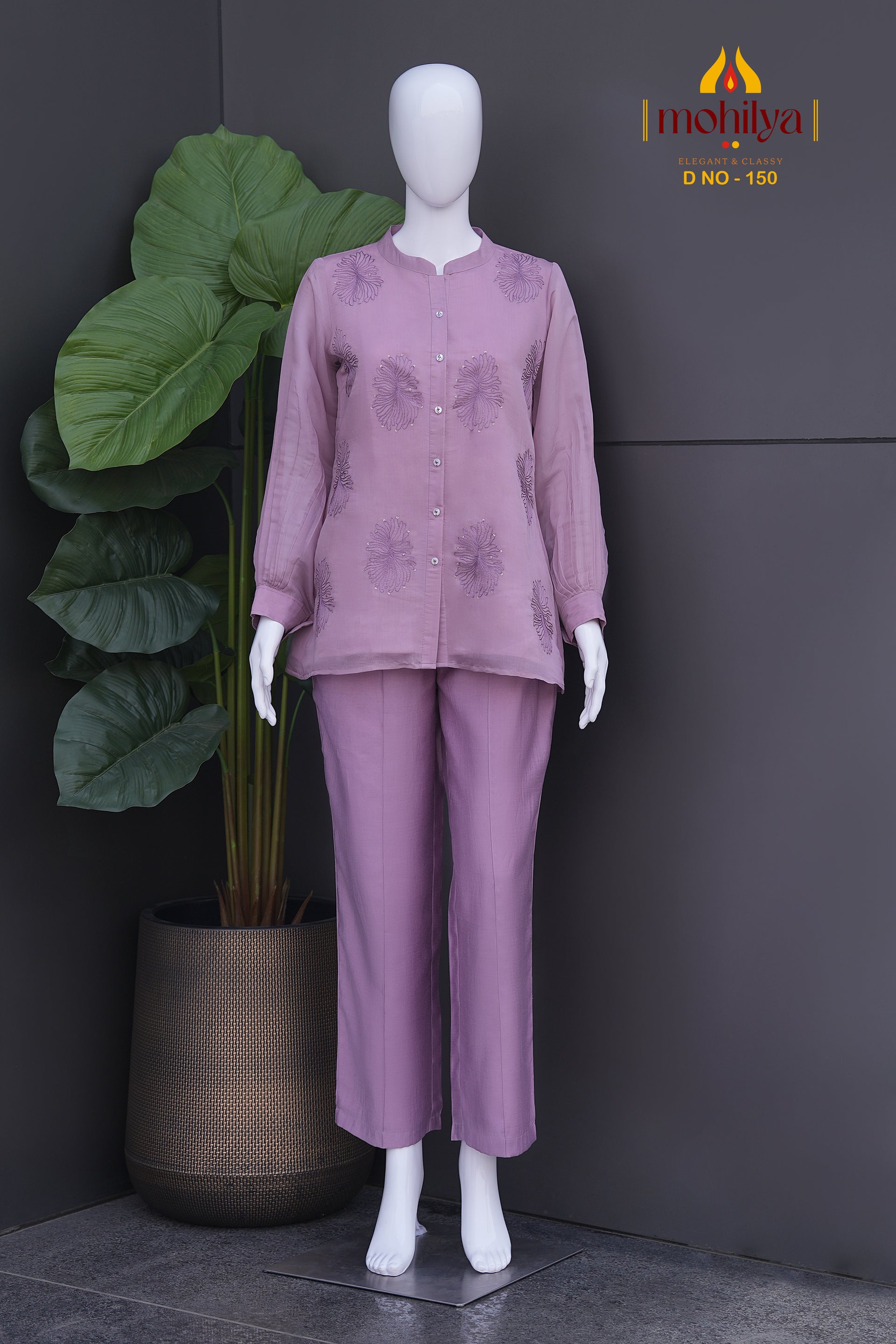 Mohilya Couture Pvt. Ltd4
