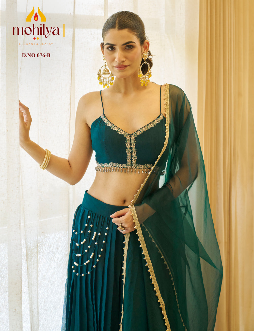 Mohilya Couture Pvt. Ltd7