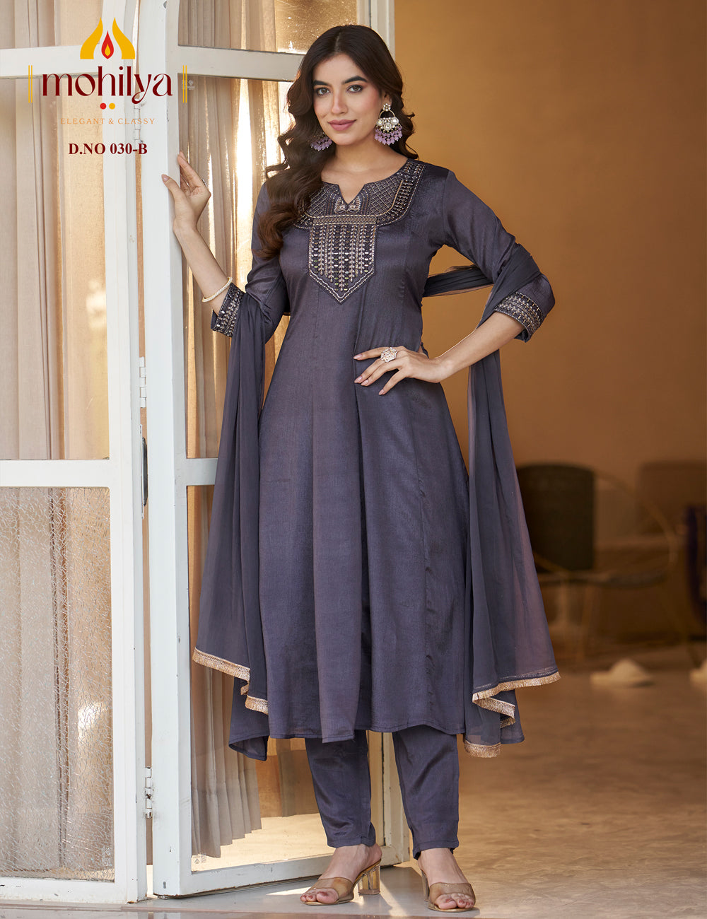 Mohilya Couture Pvt. Ltd4