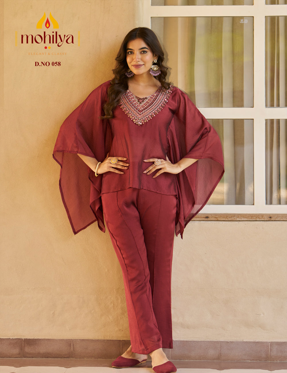 Mohilya Couture Pvt. Ltd1