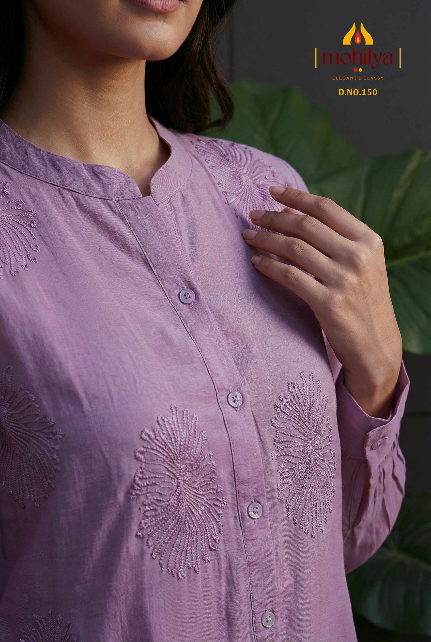 Mohilya Couture Pvt. Ltd2